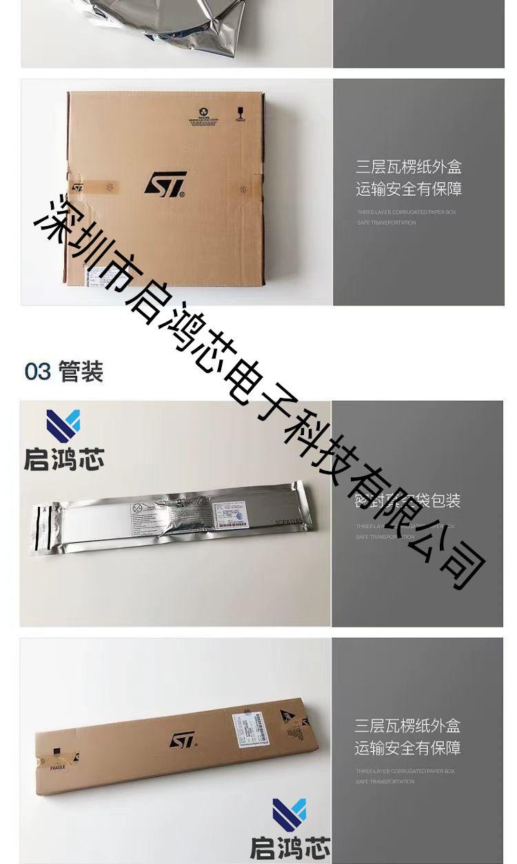 详情4