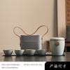 Horno Ru Xiangfu Set de Té de Viaje Bolsa de Viaje Portátil Una Tetera Cuatro Tazas Regalo de Camping Logo Set de Té Portátil