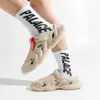 Zapatos de Cocodrilo de Coco para Hombre Verano Nuevas Pantuflas Exteriores Antideslizantes Punta del Pie Conducir Sandalias de Playa para Mujer
