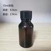 Botella con Cepillo Botella de Aceite Esencial de Vidrio 30ml Botella de Esmalte de Uñas de Vidrio Botella Recargable Botella de Ungüento Sellada Botella de Aceite Esencial Más Vendida