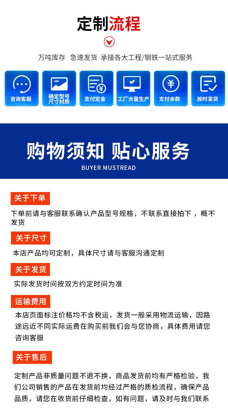 镀锌钢管_12.jpg