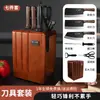 Cuchillo de Chef Yangjiang Uso Doméstico Cuchillo Genuino Especial para Chef de Cocina Rebanador de Verduras Cuchillo Rebanador Cuchillo para Cortar Carne Hueso