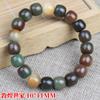 Pulsera de Raíz de Bodhi Natural Torciendo Dedos Suaves Jade Blanco Bodhi Wen Jugando Rosario de Cuentas de Buda para Hombres y Mujeres Joyería de Mano Regalo de Navidad