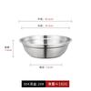 Bacia de Aço Inoxidável Espessado 304 Bacia para Sopa Bacia de Ferro Cantina Escolar Lavar Legumes e Macarrão Bacia de Cozinha Bacia Pequena Multiuso