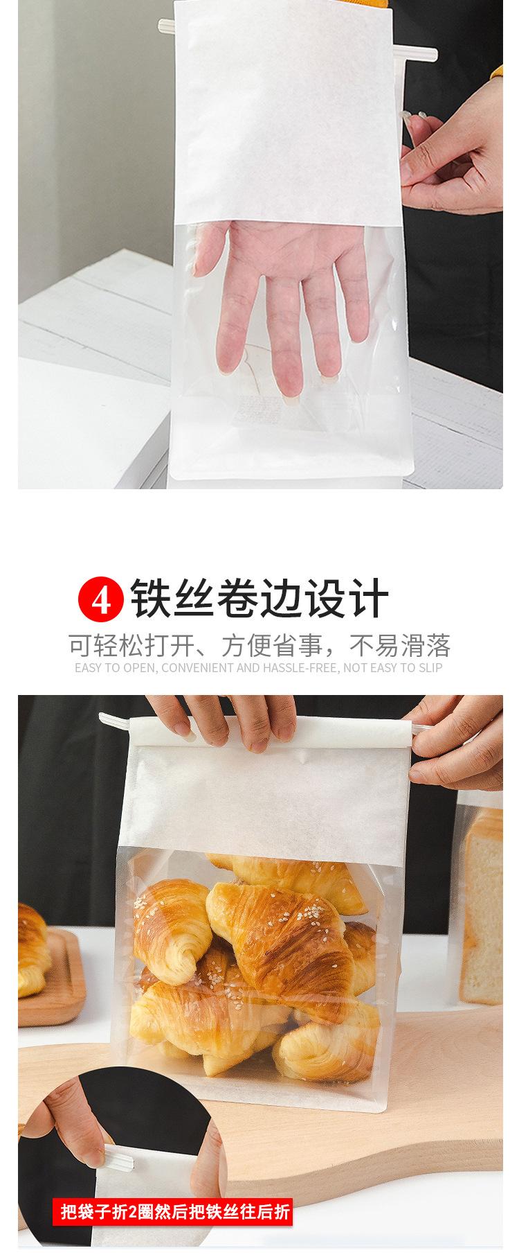 吐司袋_06.jpg
