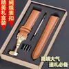 Caja de madera patrón de aguja línea de coche unisex correa de cuero hebilla de mariposa 10 mm-24 mm gran cantidad en stock venta al por mayor
