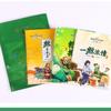 Bolsas para Envasar Zongzi, Bolsas Selladoras de Maíz, Bolsas Espesadas para Conservación en Congelador, Bolsas de Vacío Certificadas de Grado Alimenticio, Espesadas