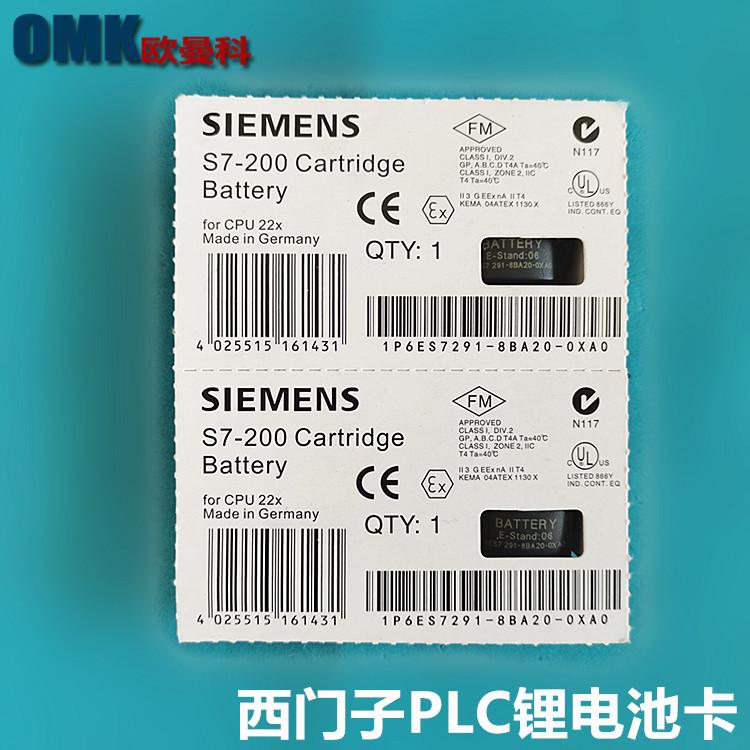 6ES7291-8BA20-0XA0 2