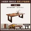 Mesa de jantar em madeira maciça para a sala de estar, mesa grande, novo modelo 2026, mesa de jantar para casa, mesa longa grande para a sala de estar, escrivaninha, escrivaninha de escritório