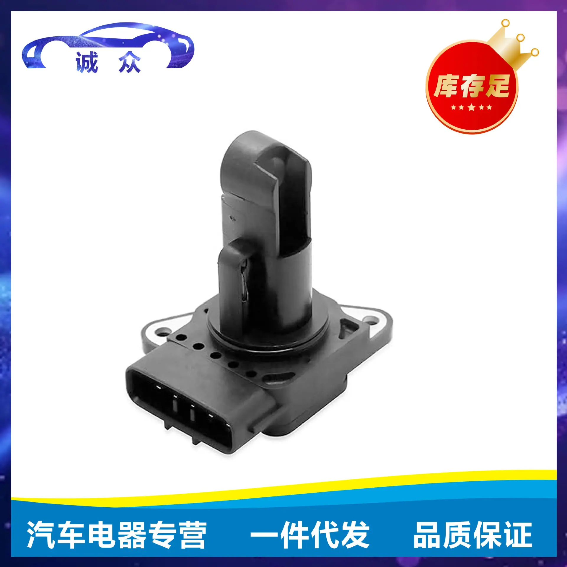 MR547077 6.jpg