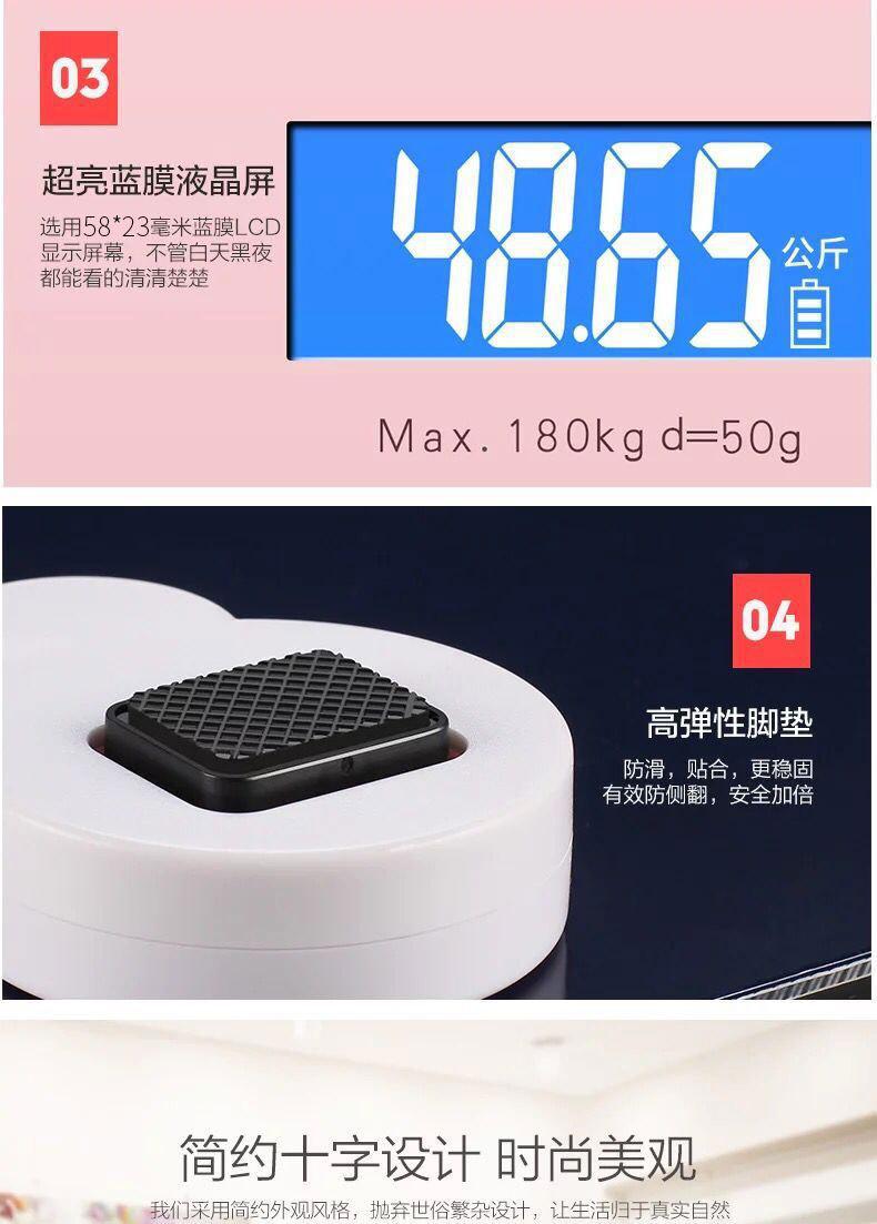 4251206636_111108247