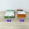 Adaptador USB caja de color caja de papel empaque Caja de empaque para productos digitales 3C personalizada fábrica Caja de gancho WiFi inalámbrico