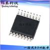 LTC6943CGN# trrj45 LTC6943CGN# RJ45 LTC6943CGN SSOP-16 chip IC