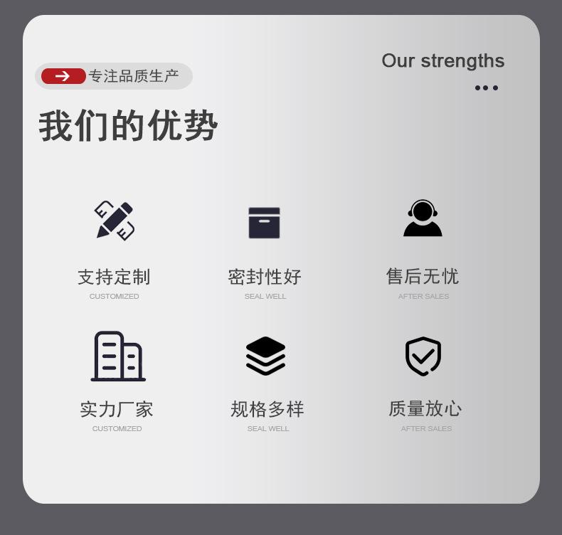 真空尼龙袋_05.jpg