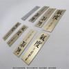 Identificación de Corrosión de Equipos Personalizados Señales de Acero Inoxidable Placas de Nombre Elegantes Hechas a Medida Serigrafía Personalizada Muebles Mecánicos Señales de Aluminio