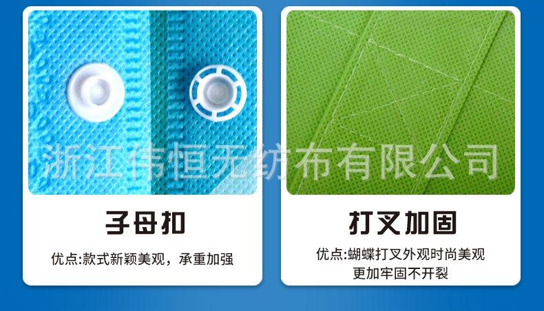 详情页2号_18.jpg