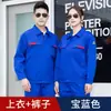 Conjunto de Ropa de Trabajo de Algodón Antiestático de Manga Corta Delgado Transpirable Fábrica Taller de Reparación de Autos Obra de Construcción Unisex Resistente al Desgaste Ropa de Protección Laboral Personalizable
