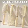 Pente Almofada de Ar Fofo Pente para Cabelo Comprido Conjunto Combinação Bolsa de Ar Pente para Cabelo Liso Dormitório Estudantil Feminino Casa Cabelo Cacheado Pente de Massagem