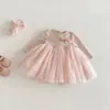 Conjunto de duas peças da série estilo Chanel para meninas, nova moda primavera 2026, moderno, para bebês: vestido de suspensório e top estilosos estilo Chanel