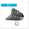 Adequado para Ford Mustang 15-23 Saída de Ar Falsa Traseira Cortinas para Vidro Traseiro Acessórios de Saída de Ar do Vidro Triangular Traseiro