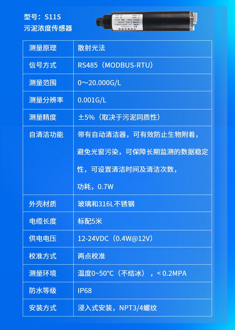 详情_16.jpg