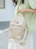 Nuevo Mochila Oxford Casual Coreana para Mujer 2026, Mochila de Viaje Urbana de Moda y Sencilla para el Día a Día