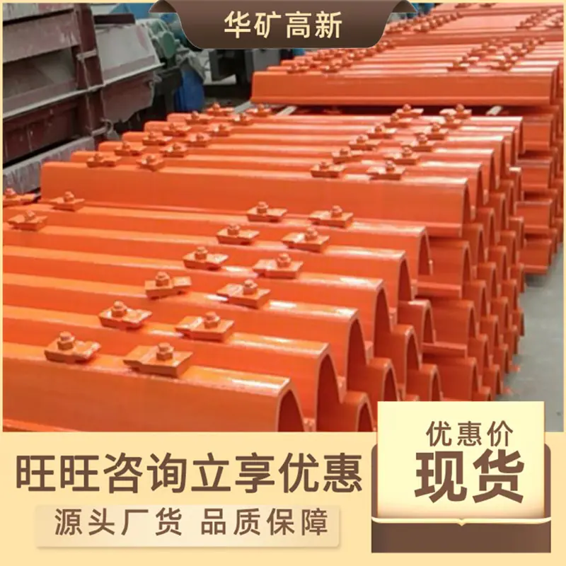 微信截图_20210703104907
