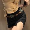 Estilo étnico bohemio de alta costura cadena de cintura de metal para mujer retro popular versátil cinturón para vestido camisa