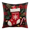 Atmosfera de Natal série vermelho e branco quente fronha decoração de Natal almofada de encosto de sofá capa de almofada de encosto atacado transfronteiriço