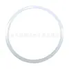 Acessórios Anel de Vedação para Panela de Pressão de Aço Inoxidável 18/20/22/24/2628cm Anel de Borracha Universal para Panela de Pressão Anel de Silicone