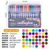 Pluma de Contorno Doble Línea Metalizada de Ensueño 48 Colores Pluma Flash suit Estudiante Trazo de Color Resaltador para Diario Bolígrafo para Dibujar