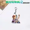 Zootopia Judy Nick Llavero Pareja Acrílico Dibujos Animados Lindo Regalo Merchandising Nuevo Regalo