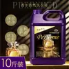 Detergente para Ropa con Perfume 5kg Dropshipping Limpieza Profunda Lavado y Cuidado Todo en Uno Lavable a Mano Detergente Neutro para Ropa 5kg