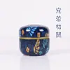Latas de Té Cajas de Hierro Universal Hojalata Hogareño Sellado Cajas de Empaque para Té Té Perfumado Estilo Japonés Acompañante Latas Pequeñas de Hierro