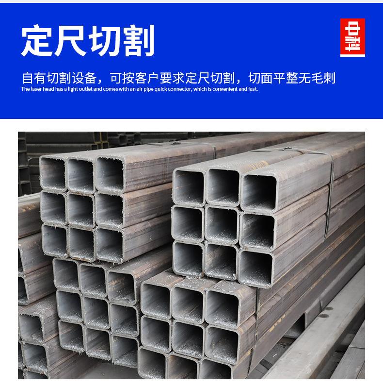 方管--中科_08.jpg