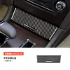 Producto transfronterizo adecuado para el interior del coche Chrysler 300 2011-2014, adhesivo decorativo de modificación de resina de fibra de carbono