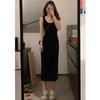 Saia Longa de Tricô Rosa Pêssego Estilo Coreano com Suspensórios para Mulheres Verão Look Emagrecedor Desejo Puro Saia Longa Slim Vestido Regata Sem Mangas