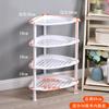 Estante de Almacenamiento para Baño Estante para Inodoro Estante de Almacenamiento para Condimentos de Cocina Estante de Almacenamiento Piso Plástico Cubo para Lavabo