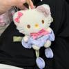 Ins Chica Corazón Muñeca Kitty Peluche Lindo Colgante Regalo Llavero de Bolso de Alto Valor Muñeca Colgante Mujeres