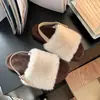 Estilo Coreano Correa de Felpa Trasera Antideslizantes Estampado de Leopardo Nuevas Pantuflas para Mujer Uso en Exteriores Suela Gruesa Suela Gruesa Pantuflas de Moda Versátiles Pantuflas de Moda