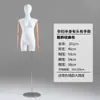 Maniquí de Prop para Ropa de Mujeres Embarazadas, Soporte de Exhibición de Vientre Grande, Soporte de Exhibición de Maniquí para Escaparate de Tienda de Ropa, Soporte de Maniquí