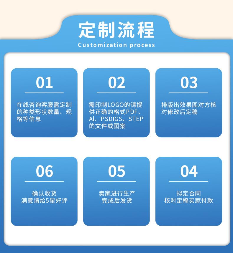 水彩笔1_13