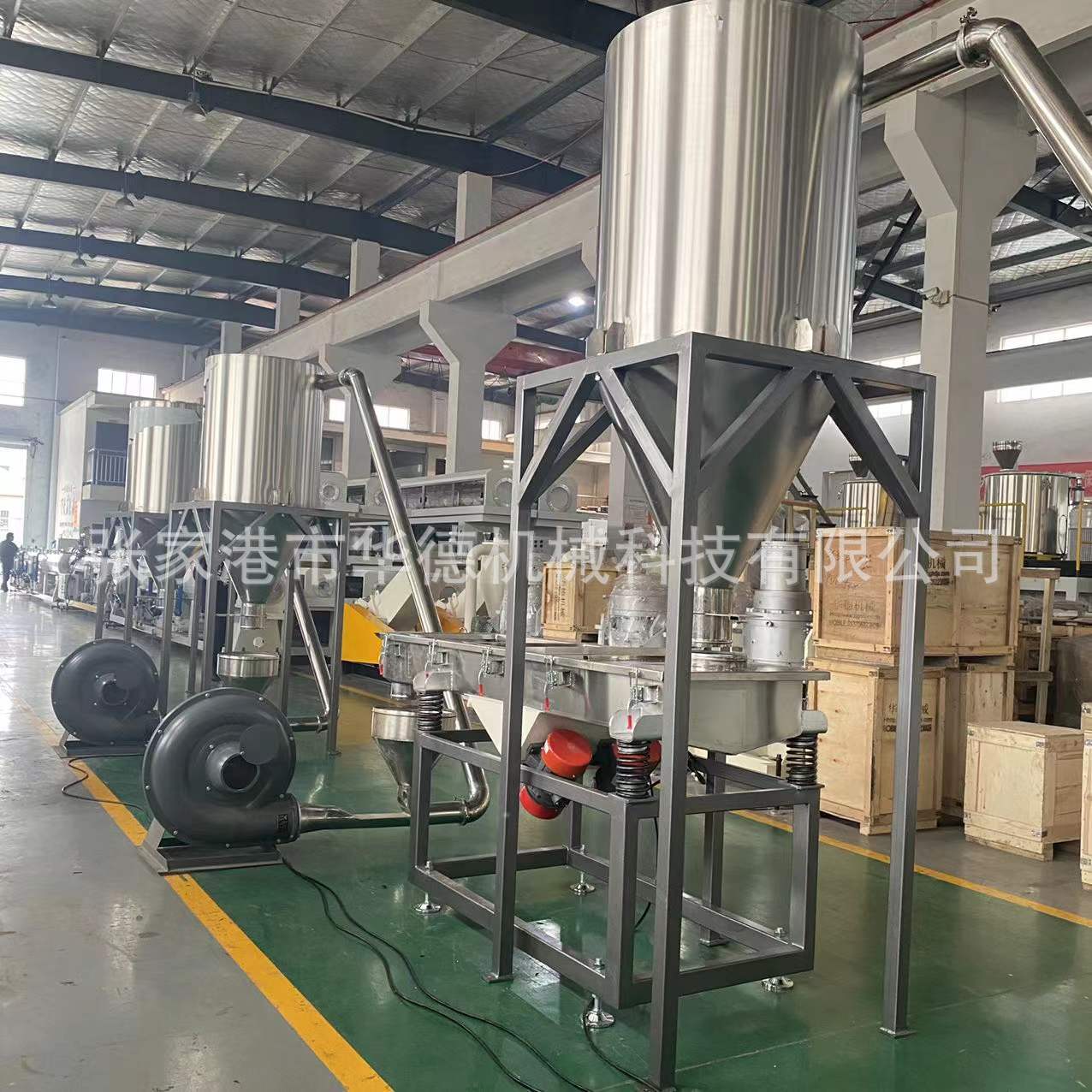 微信图片_20211217174706