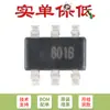 Solo pin original SMD BS801B SOT23-6 chip de detección táctil capacitiva de un solo botón
