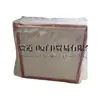 Ds-150-31-Rea-10 Japón Inorgánico Nippon Muki Filtro de Polvo Material Filtrante No Tejido