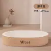 Rascador para gatos, nido supergrande, resistente al desgaste y a los arañazos, papel corrugado integrado, juguete para gatos, placa con garras, suministros para gatos