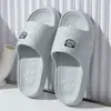 Pantuflas con sensación de pisar caca para mujer, verano, dibujos animados, hotel, interior, pareja, baño en casa, antideslizantes, suela gruesa, sandalias para el hogar, exterior, hombres
