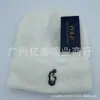 Boina Femenina Otoño e Invierno Marca de Moda Gorro Tejido Forrado de Felpa Hombres Bordado Gorro para el Frío Gorro de Lana Engrosado Cálido Fabricante Venta al por Mayor