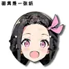 Cazador de demonios: Kimetsu No Yaiba Nezuko Kamado Tanjiro Boda Divertida Transmisión en Vivo Diadema Máscara Concierto Accesorios de Apoyo
