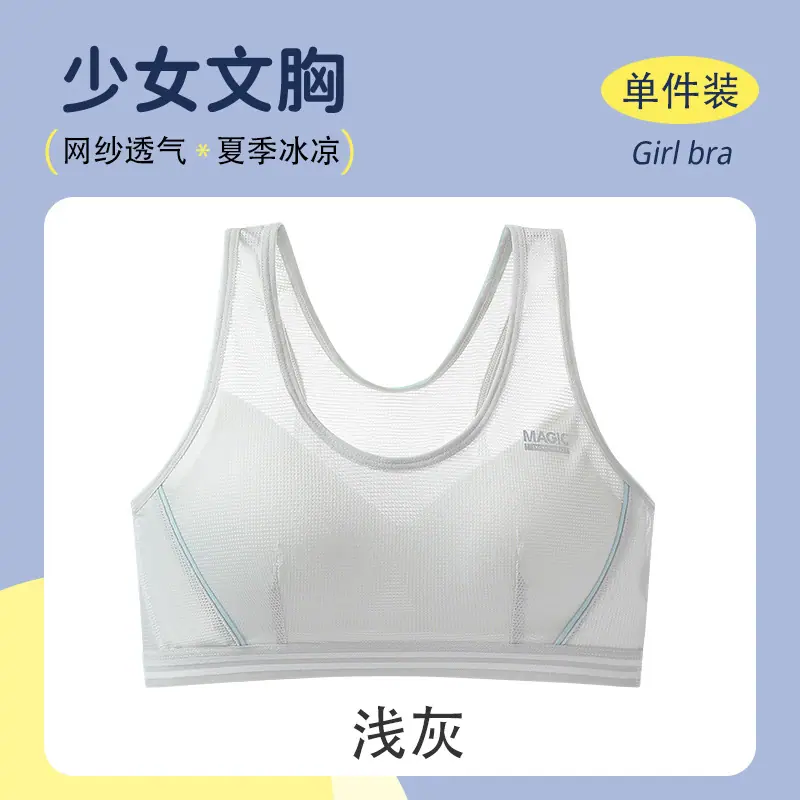 一键复制_20240624133913
